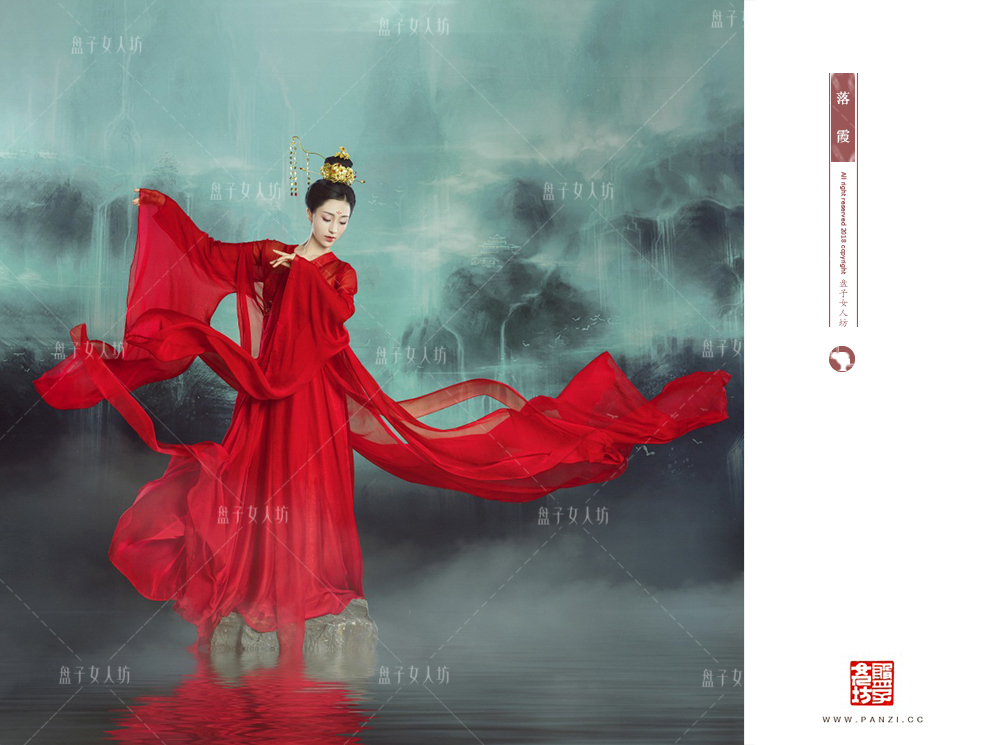2018新品《落霞》_盘子女人坊官网丨十五年专注中国风