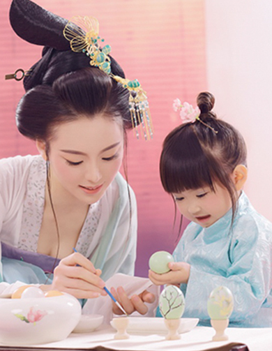 《春分》
