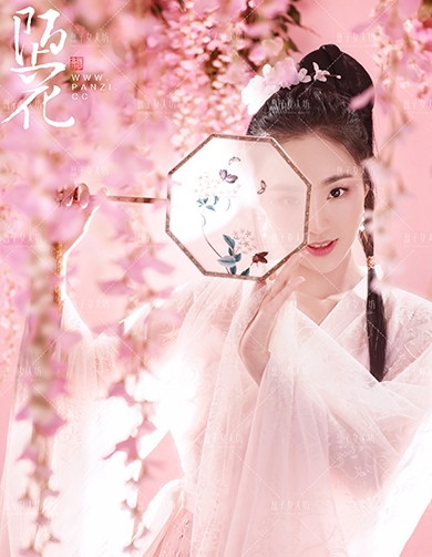 《陌上花》