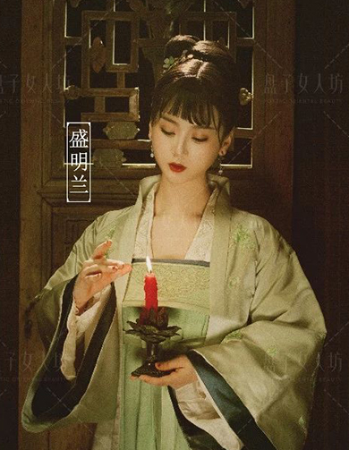 《知否·叁》